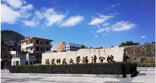 这些高校将更名,哪些名字显得高大上?