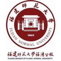 福建师范大学福清分校 融合创新，服务地方的高等教育平台