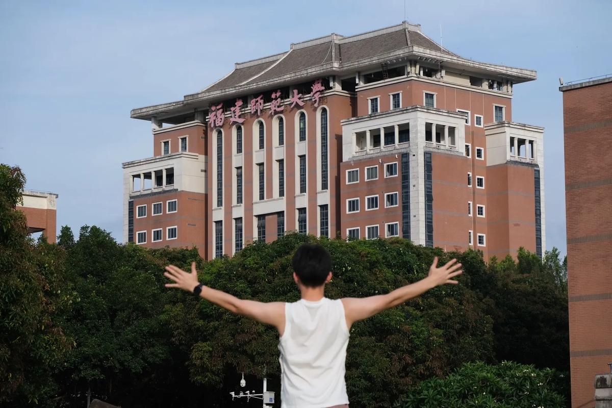 雨露天下，福师大真美——摄影师的镜头定格福建师范大学福清分校风采