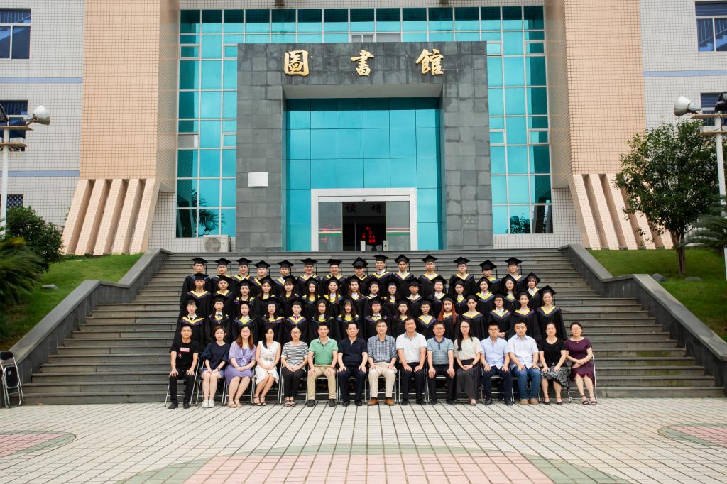 2020届我院毕业生合影——福建师范大学福清分校的美好瞬间