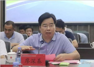 福建师范大学福清分校党委书记廖深基 传承与创新并举，引领分校高质量发展