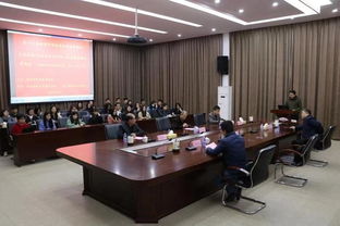 第十六届福州市科学技术协会学术年会福清分会场在福建师范大学福清分校顺利召开