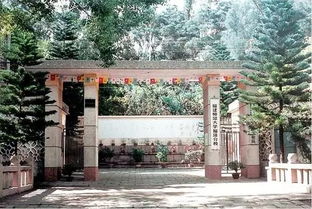 福建师范大学福清分校将更名，新校名正式公布