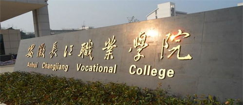 教育部撤销4所大学，福建师范大学福清分校停止招生，考生报考需谨慎